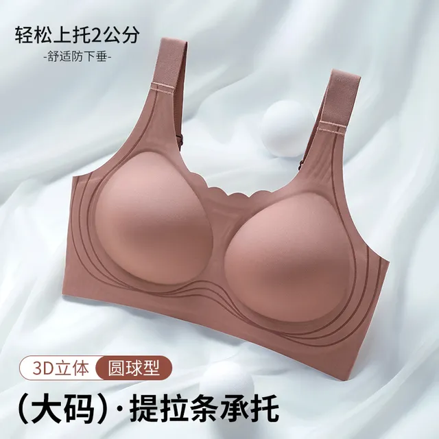 丰胸支撑款