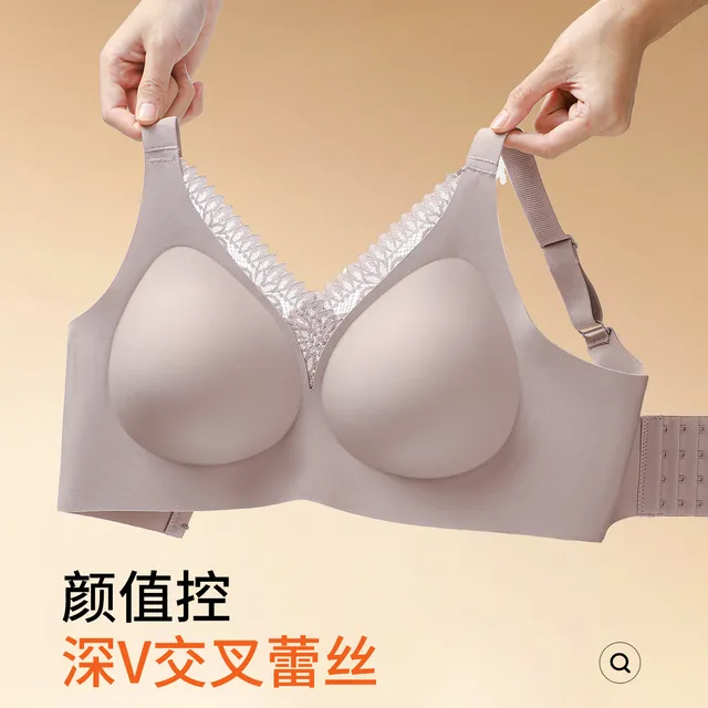 果冻胶侧收无痕文胸